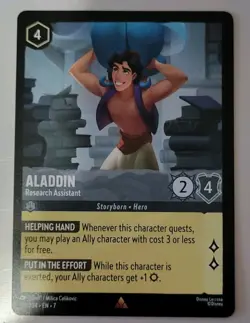 Disney Lorcana TCG - Archazia's Island: Aladdin (197/204) - Rare - Near Mint - Image 1