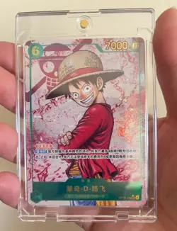 Monkey D. Luffy OP13-118 SEC Alt Art Carrying on His Will ONE PIECE Card Chinese - Image 1