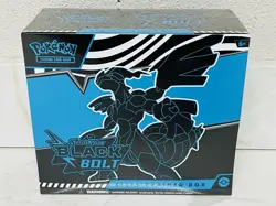 Pokemon TCG Scarlet & Violet Black Bolt Elite Trainer Box ETB Factory Sealed NEW - Image 1