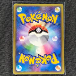 Murkrow - DPBP#225 - Common - Secret of the Lakes - Pokemon Card - HP - Japanese - Image 2