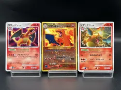 Charizard Neo Premium File2 & Pt4 &DPBP 3set MP Japanese Pokemon Card - Image 1