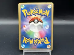 Charizard Neo Premium File2 & Pt4 &DPBP 3set MP Japanese Pokemon Card - Image 4