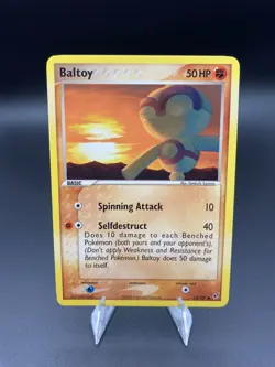 Pokemon Deoxys EX Set - Choose Your Card! 2005 Vintage - NM/LP - Image 3