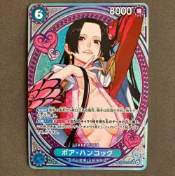 Boa Hancock EB03-026 SP SR Parallel ONE PIECE Card Heroines edition 2025 NM - Image 2