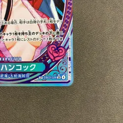 Boa Hancock EB03-026 SP SR Parallel ONE PIECE Card Heroines edition 2025 NM - Image 5