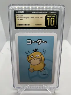 ✨✨ CGC PRISTINE 10 PSYDUCK OLD MAID PLAYING CARDS 2019 JAPANESE POKEMON CARD✨✨ - Image 1
