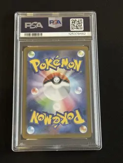PSA 10 Pokemon Card Reshiram ex BWR 174/086 sv11W White Flare Japanese - Image 2