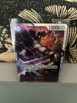 OP01-094 Kaido Super Rare One Piece TCG Card Romance Dawn Japanese Version - Image 1