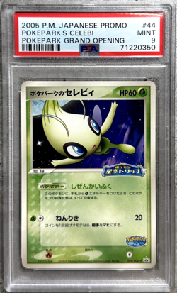 Pokemon Card JPN Pokepark's Celebi Promo PSA 9, Pokepark Opening #44, 2005 (1) - Image 1