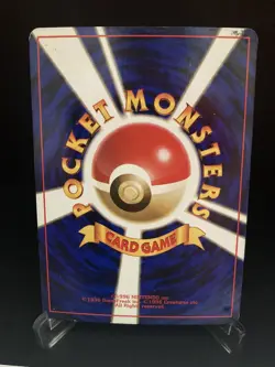 Hitmonlee #106 Holo Fossil Japanese Pokemon Card S61 - Image 2