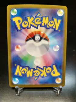 Wigglytuff ex RR 040/165 sv2a Pokemon Card 151 Scarlet&Violet JAPANESE JAPAN TCG - Image 2