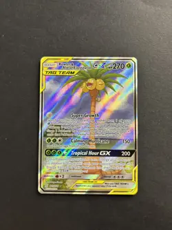 Pokemon TCG Rowlet & Alolan Exeggutor Tag Team GX Unified Minds 215/236 Alt Art - Image 5