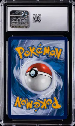 2023 POKEMON BLACK STAR PROMOS 151 ELITE TRAINER BOX SNORLAX CGC 10 GEM MINT - Image 2