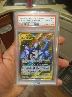 2019 POKEMON JPN SUN & MOON 099 ARCS/DLGA/PALKIA GX ALTER GENESIS FA PSA 10 - Image 1