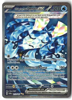 Wellspring Mask Ogerpon ex ⭐ 213/167 Holo Twilight Masquerade Pokemon NM - Image 1