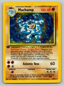 Pokemon TCG Machamp Holo Rare 1st Edition Base Set, 8/102 HP - Image 1