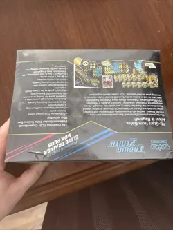 Pokemon TCG: Crown Zenith Elite Trainer Box - 10 Packs 820650851476 - Image 4