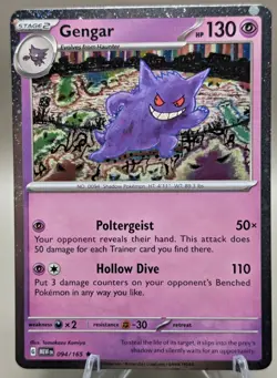 Gengar 094/165 Cosmos Holo Sam's Club Exclusive Promo Pokemon TCG 151 - Image 1