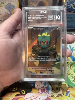Pokemon Marshadow 069/063 Art rare AR Mega Brave Japanese TAG 10 Gem Mint - Image 1