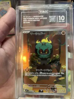 Pokemon Marshadow 069/063 Art rare AR Mega Brave Japanese TAG 10 Gem Mint - Image 3