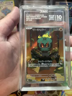 Pokemon Marshadow 069/063 Art rare AR Mega Brave Japanese TAG 10 Gem Mint - Image 4