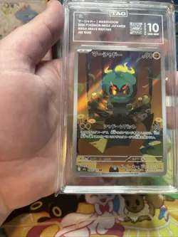 Pokemon Marshadow 069/063 Art rare AR Mega Brave Japanese TAG 10 Gem Mint - Image 5