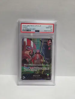 OP10-042 Usopp L Parallel Alt Art - One Piece TCG - Royal Blood JAPANESE PSA 10 - Image 1