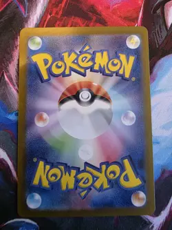 Japanese Pokemon Trainer Lot - Emcee Excitement - NM - Image 3