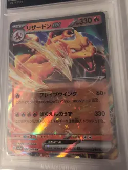 CHARIZARD EX Graded 10 Mana Gem Mint 006/165 Pokemon Card 151 Japanese RR - Image 4