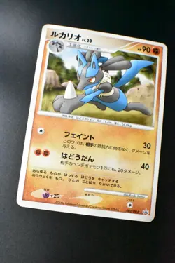 Lucario 002/DP-P Battle Festa Promo 2006 Japanese Pokemon Card - Image 3