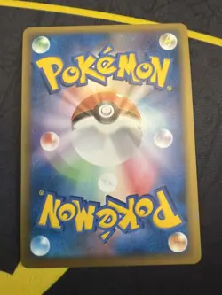 Pikachu (French) PW 7 Holo Pikachu World Collection Promos - Pokemon Card - NM - Image 2