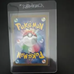 Pokemon Mew ex 195/165 Sv2a: Card 151 Holo Super Rare 180HP Japanese - Image 2