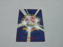 Moltres No.146 Fossil Set Rare Holo Pokemon Japanese Card Vintage - Image 5