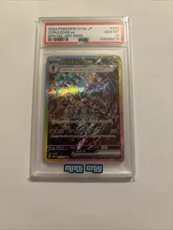 Ceruledge EX SAR 203/187 sv8a Terastal Festival PSA 10 GEM Japanese Pokemon Card - Image 1