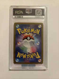 Ceruledge EX SAR 203/187 sv8a Terastal Festival PSA 10 GEM Japanese Pokemon Card - Image 3