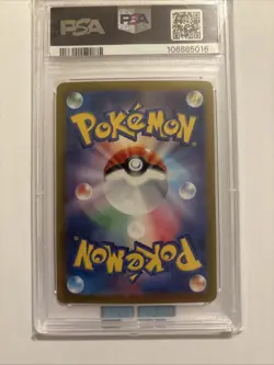 Ceruledge EX SAR 203/187 sv8a Terastal Festival PSA 10 GEM Japanese Pokemon Card - Image 4