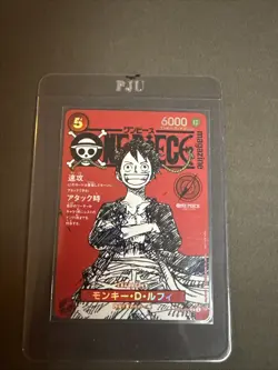 One Piece Card Game Magazine Vol.20 Monkey D. Luffy Promo ST12-014 Card Only - Image 1