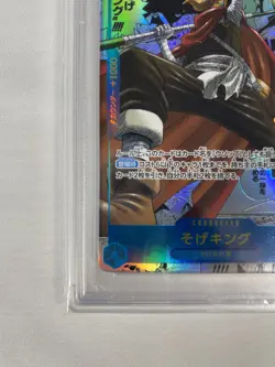 PSA 10 Sogeking OP03-122 Comic Parallel Manga Alt Art One Piece Card giapponese - Image 5