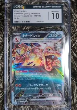 Pokemon Charizard EX Japanese Shiny Treasure Card 115/190 CGC Gem Mint 10 - Image 1