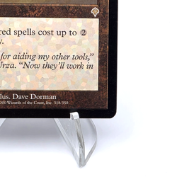 2000 Magic the Gathering - Urza's Filter - Invasion - MP #318 - Image 4