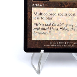 2000 Magic the Gathering - Urza's Filter - Invasion - MP #318 - Image 5