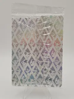 Sealed Pokemon TCG Eevee 173 Holo Promo Prismatic Evolutions Sealed - Image 2