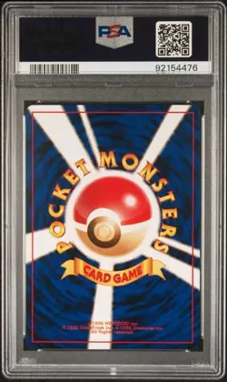 PSA 10 Gastly 1998 Pokemon Quick Starter #92 Japanese Red Green Gift Set - Image 2