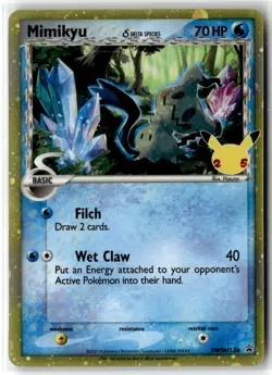 Mimikyu ⭐ SWSH136 Holo Promo SWSH Black Star 2019 Pokemon LP - Image 1