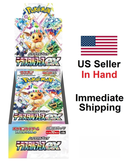 US Seller Sealed Japanese Terastal Festival ex sv8a Booster Box Pokemon - Image 1