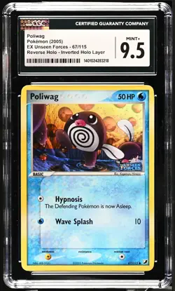 2005 Pokemon EX Unseen Forces Poliwag Inverted Holo Layer 67/115 CGC 9.5 #67/115 - Image 1