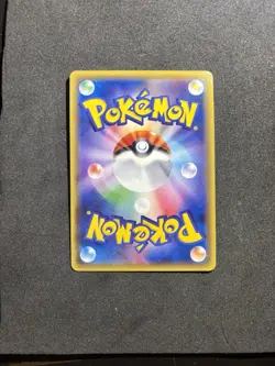 2016 Pokemon Japanese SM Promo Pretend Team Skull Grunt Pikachu NM - Image 2