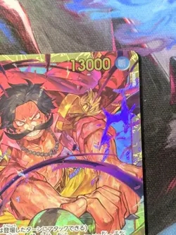 One Piece TCG OP09-118 Gol D Roger SEC Emperors in the New World JP Near Mint - Image 4