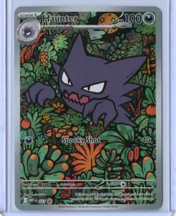 Haunter 027 Illustration Rare Me: Mega Evolution Promo Holo Pokemon TCG NM - Image 1