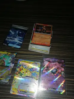 Pokemon Card Bundle Mega Dream - Image 1